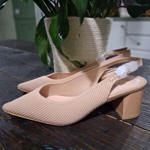Chic Beige Slingback Heels